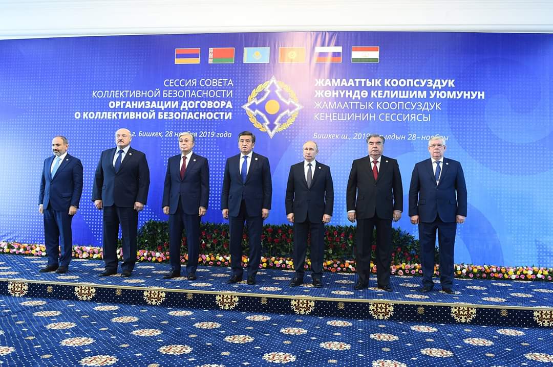 Иштирок дар иҷлоси навбатии Шӯрои амнияти дастаҷамъии Созмони Аҳдномаи амнияти дастаҷамъӣ