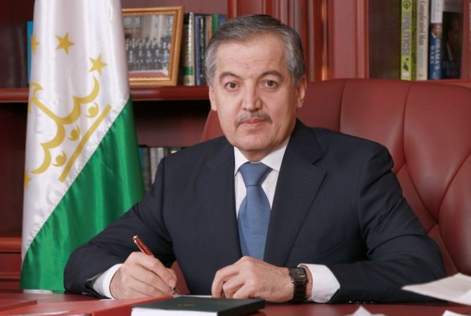 HIGH-LEVEL CONFERENCE “INTERNATIONAL AND REGIONAL COOPERATION ON COUNTERING TERRORISM AND ITS FINANCING THROUGH ILLICIT DRUG TRAFFICKING AND ORGANIZED CRIME”