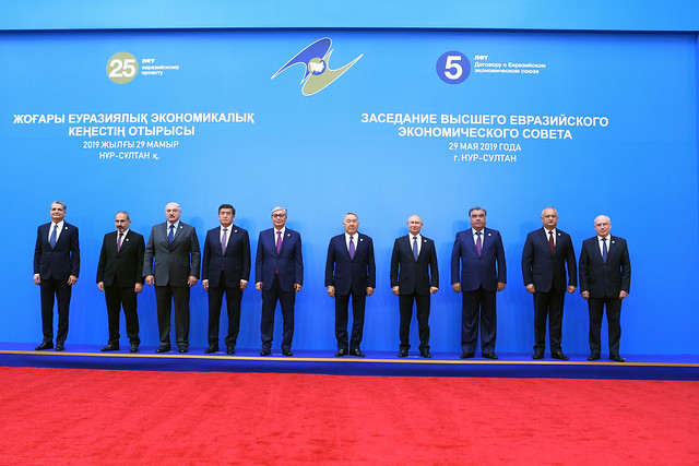 Participation in the meeting of the Supreme Eurasian Economic Council
